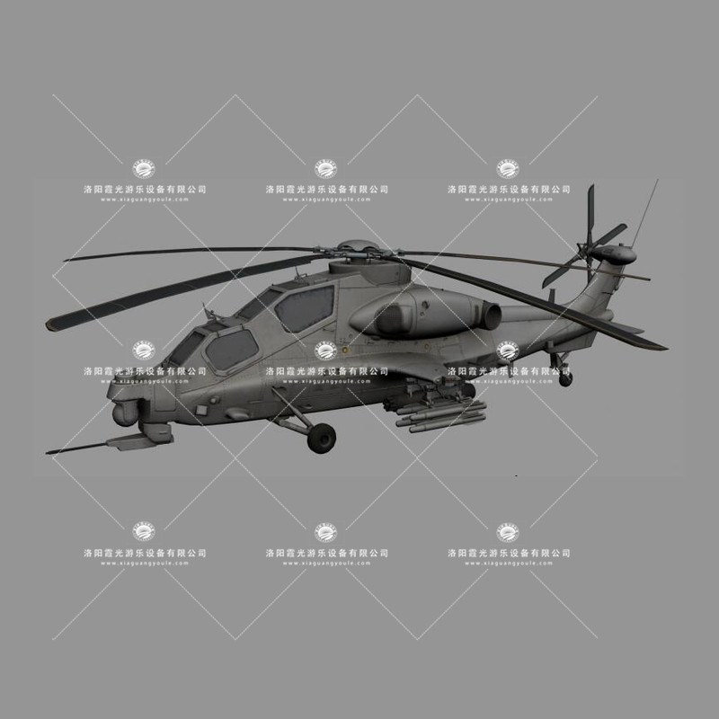 湖南武装直升机3D模型
